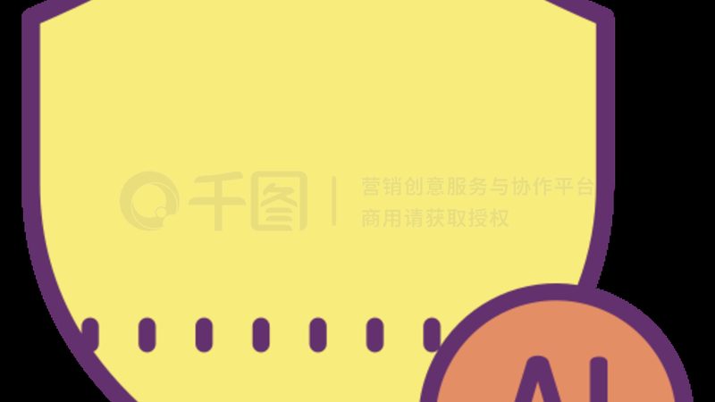 人工智能公司的价格通常由以下几部分构成：