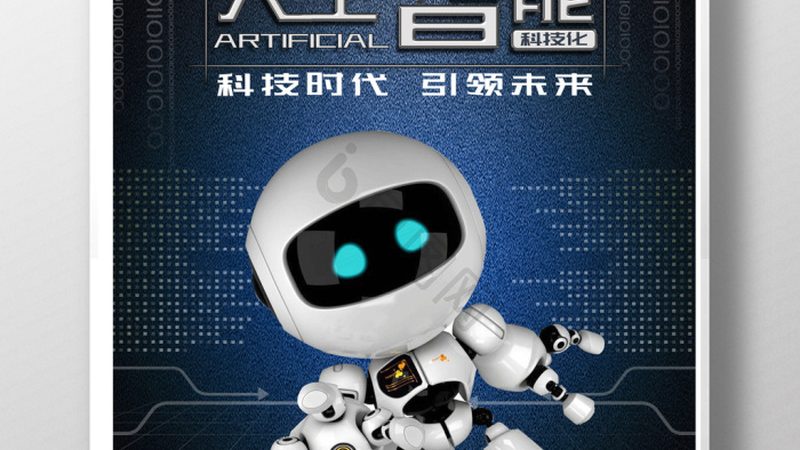 线性代数：矩阵运算与向量空间