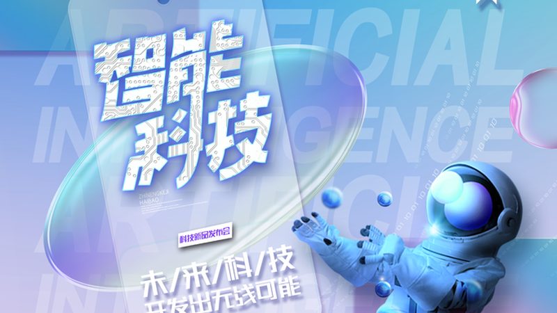 OCR识别参数设置：揭秘优化之道