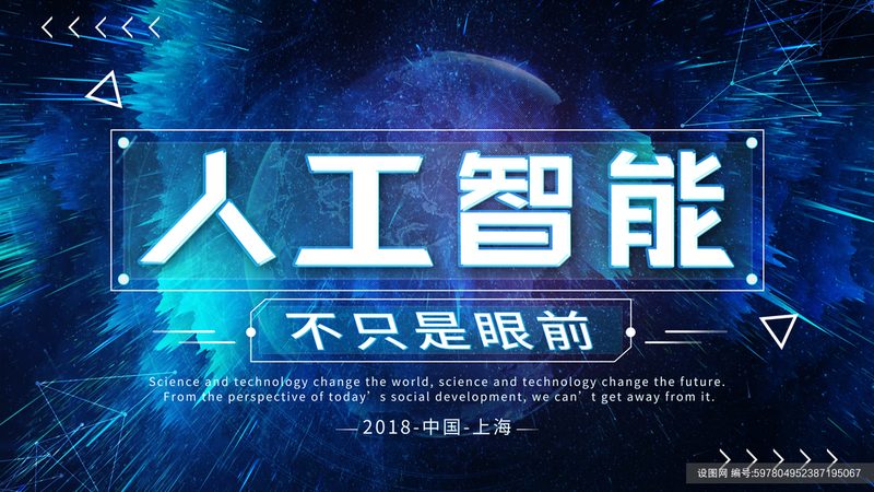 深度学习论文复现：GitHub项目推荐与注意事项