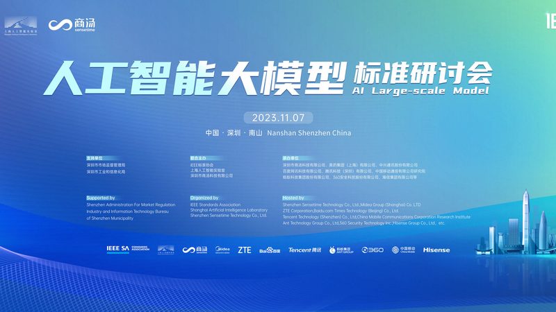 北京身份证OCR识别：技术揭秘与选型指南