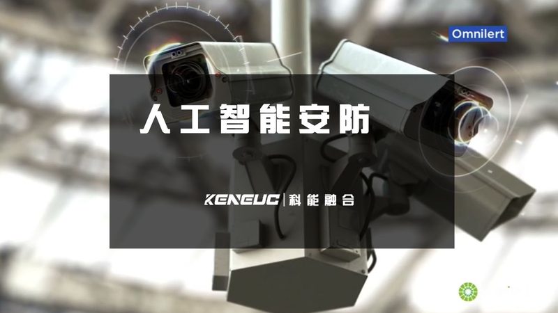 智能语音客服机器人：规格参数揭秘，选购不再迷茫**