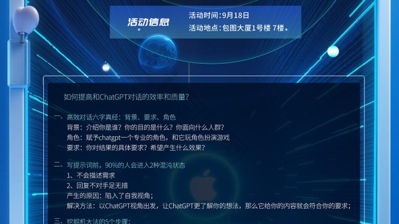 陶瓷材质图像识别：技术解析与选型要点