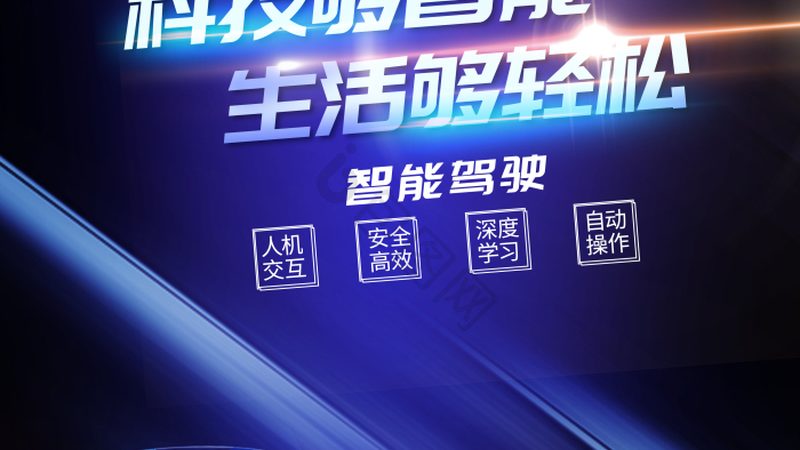 工业计算机视觉项目开发流程：从需求到落地的全解析