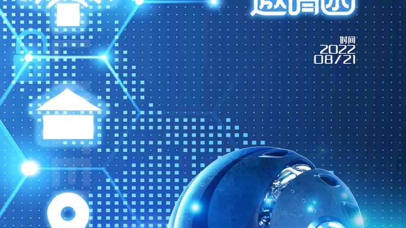 AI客服机器人技术规范：优缺点全面解析**